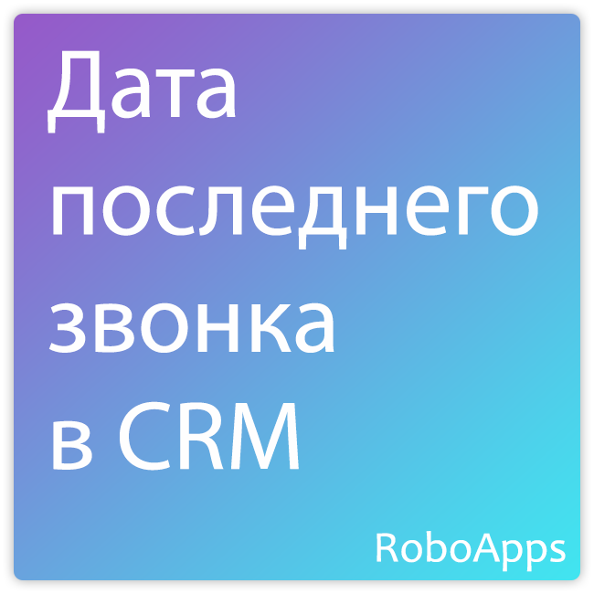 app-icon